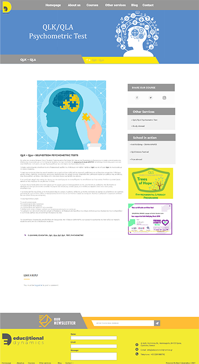 Educational dynamics