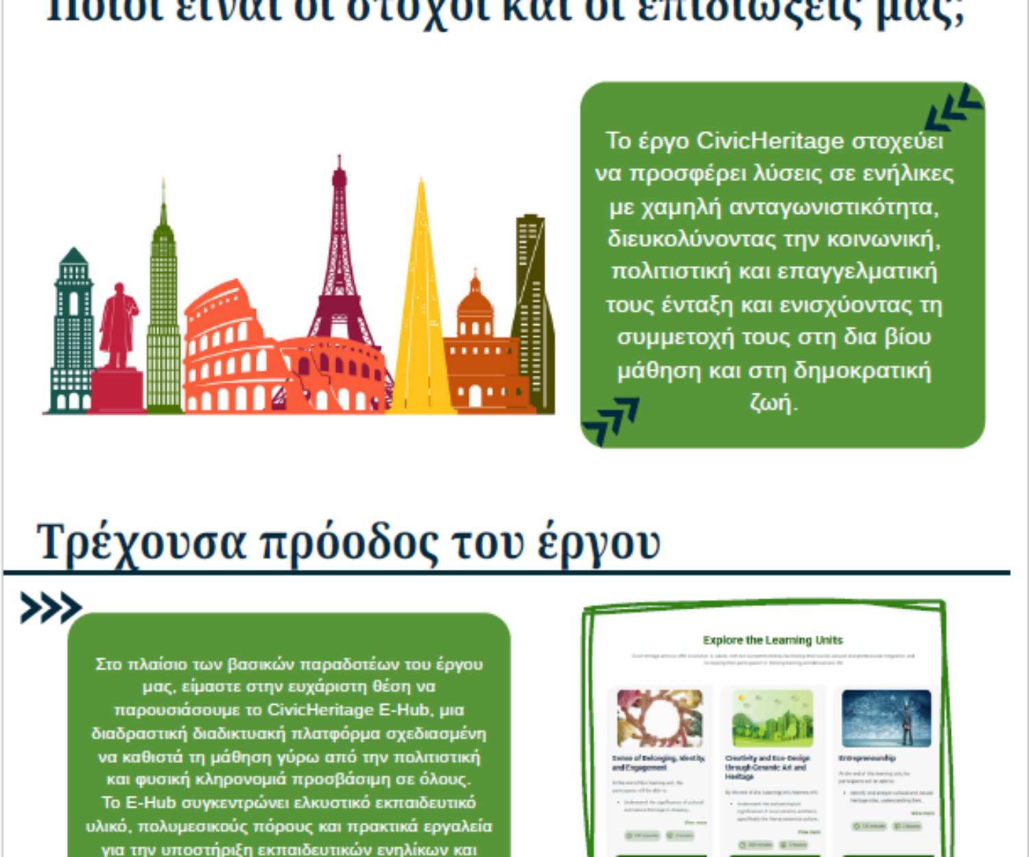 3rd Newsletter